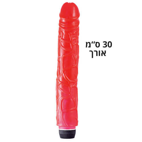 אדום מפנק 30 ס"מ