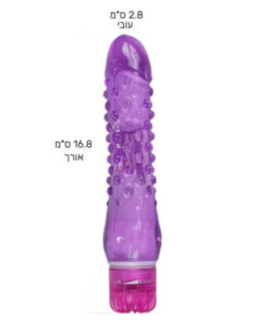 פינקי בלינקי