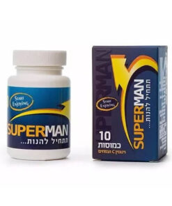 תחליף ויאגרה סופרמן – 10 כמוסות