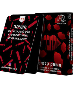 משחק סקסי מתחברים